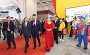 赵必振研究基地参展2020中国红色旅游博览会