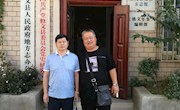 鼎城区史志办与贵州修文县史志办开展业务交流活动